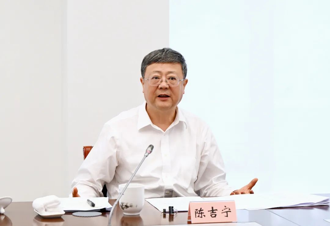 陈吉宁3.jpg