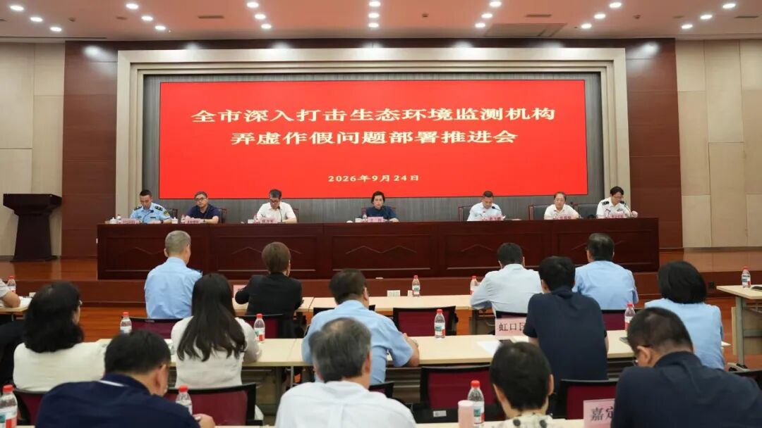 微信图片_2026-09-29_092114_756.jpg