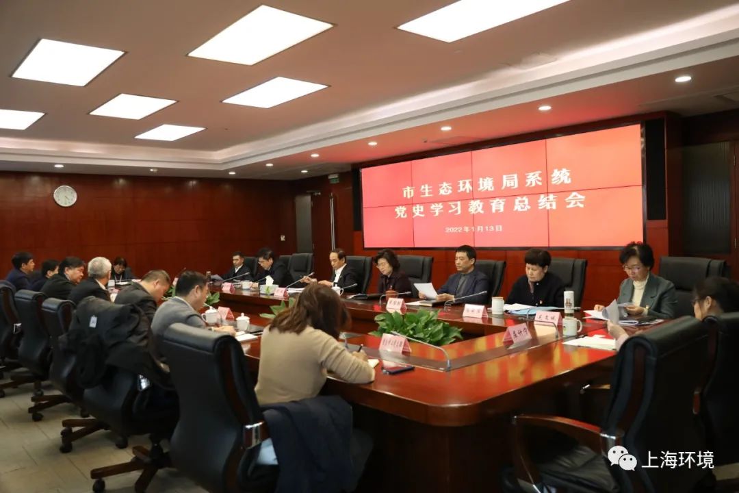 总结会1.jpg