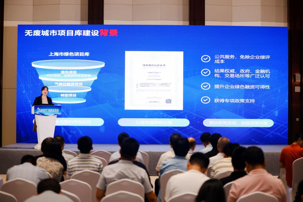 微信图片_2026-08-27_104213_265.png