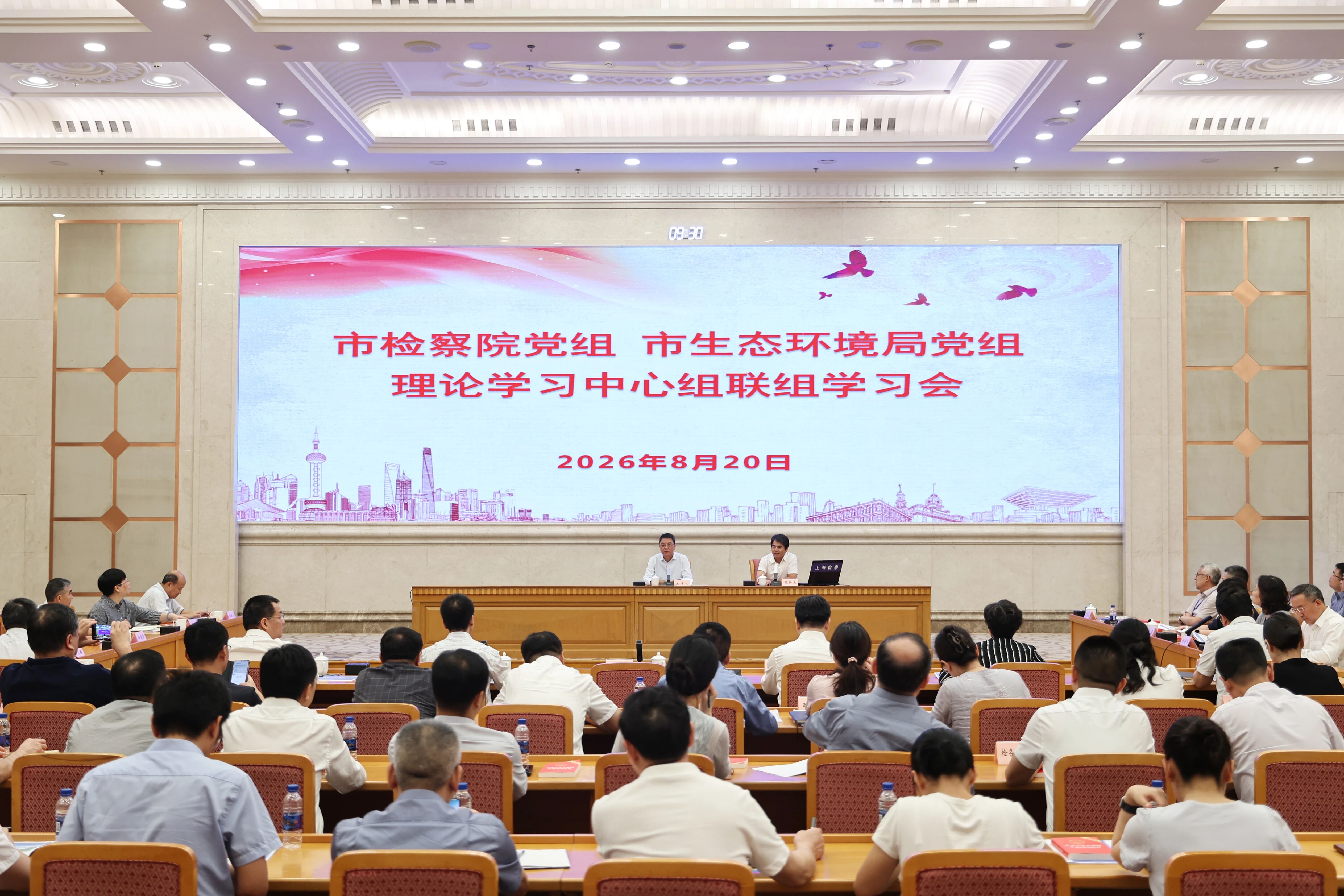 学习会1.jpg