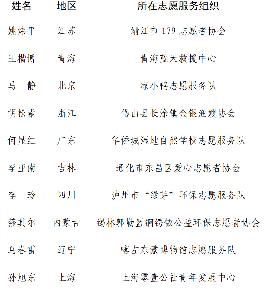 640 (1).png