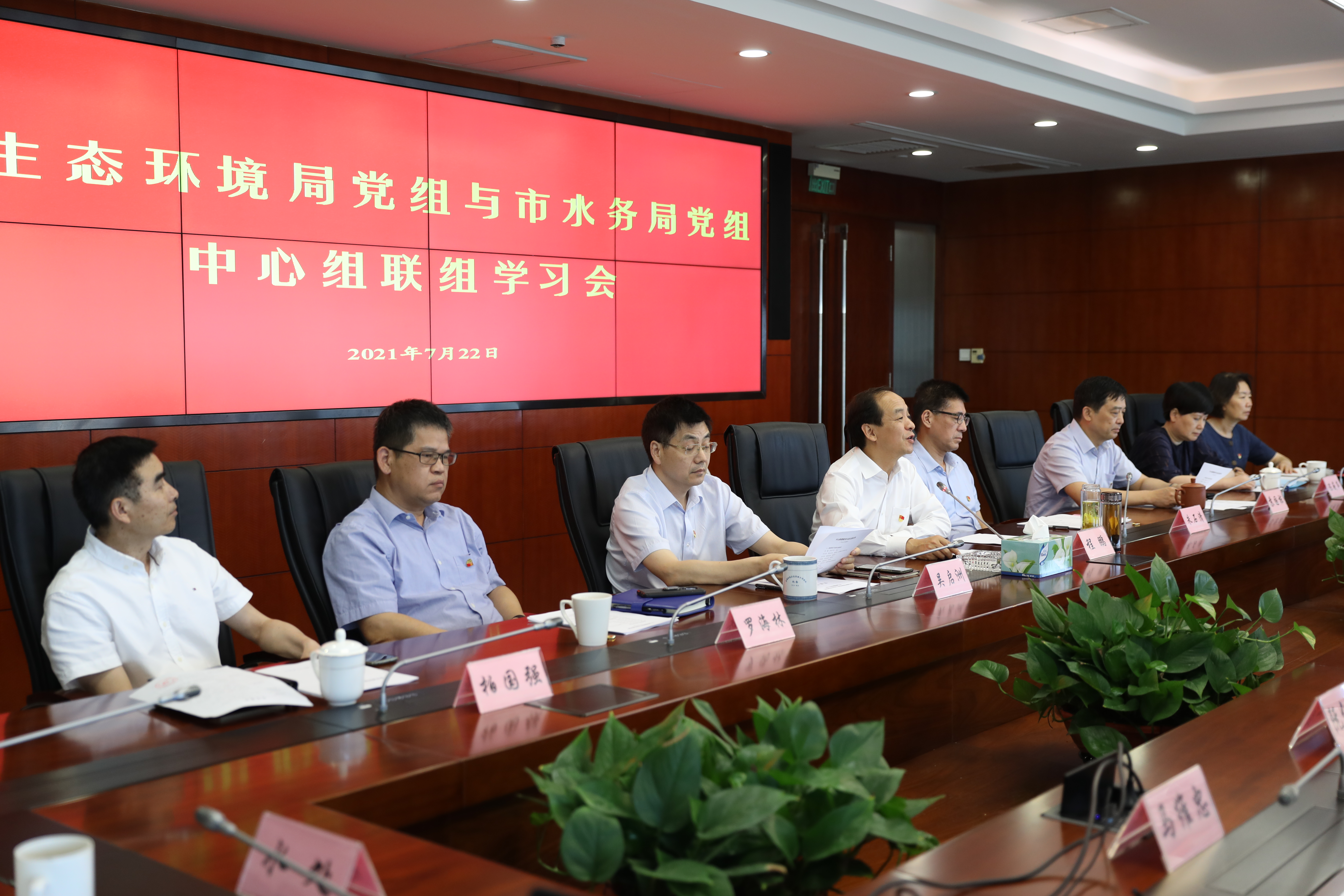 微信图片_20210722174047.jpg