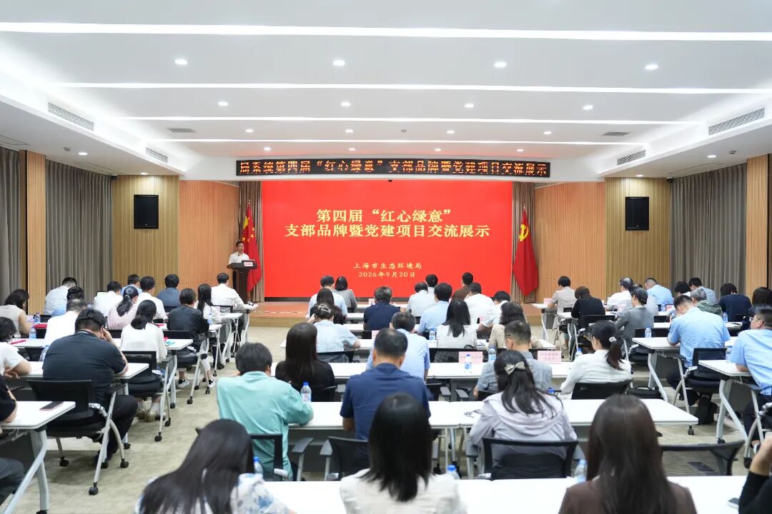 红心绿意1.jpg
