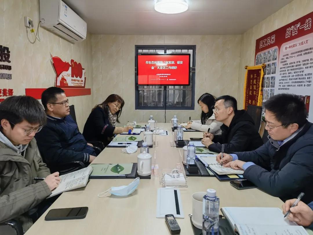 微信图片_20220129094434.jpg 微信图片_20220129094434.jpg