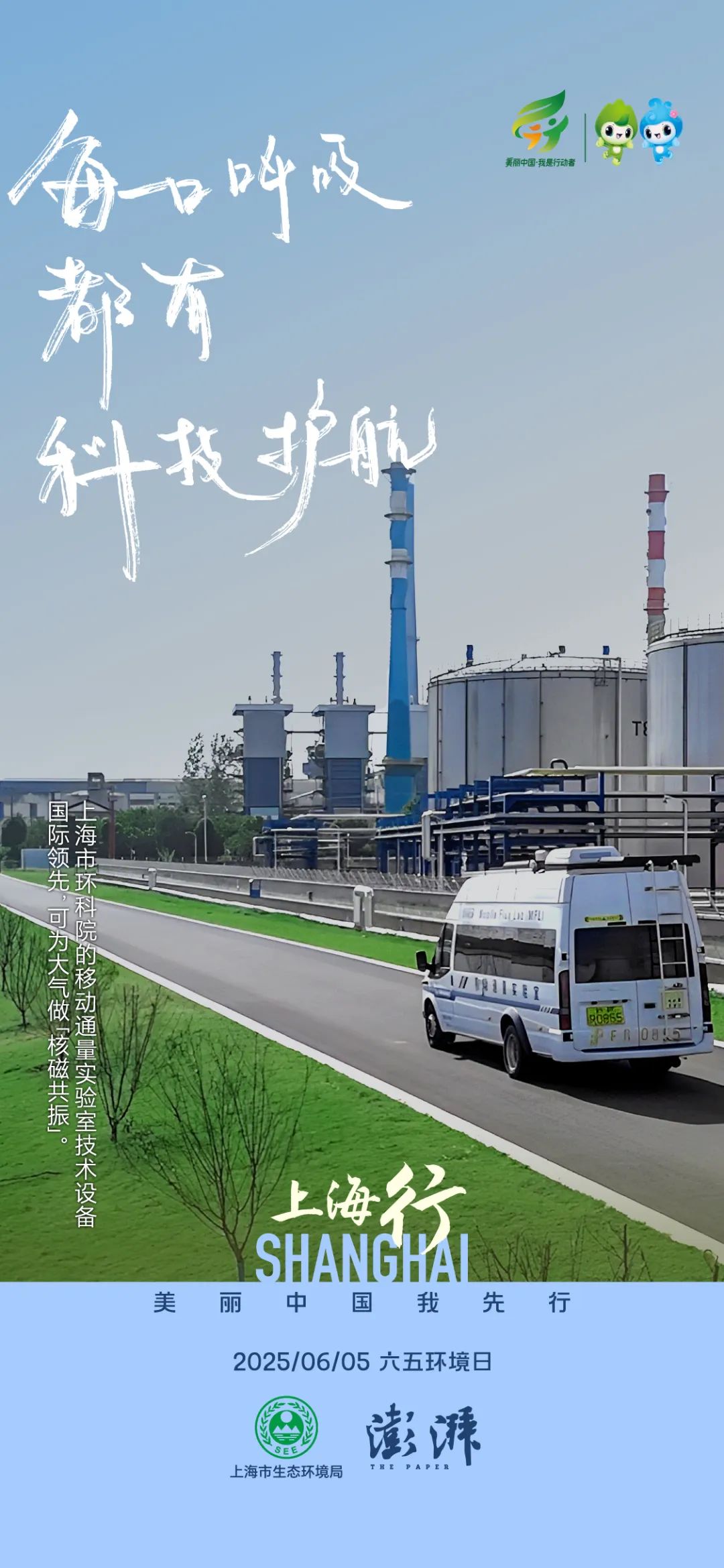 海报7.jpg