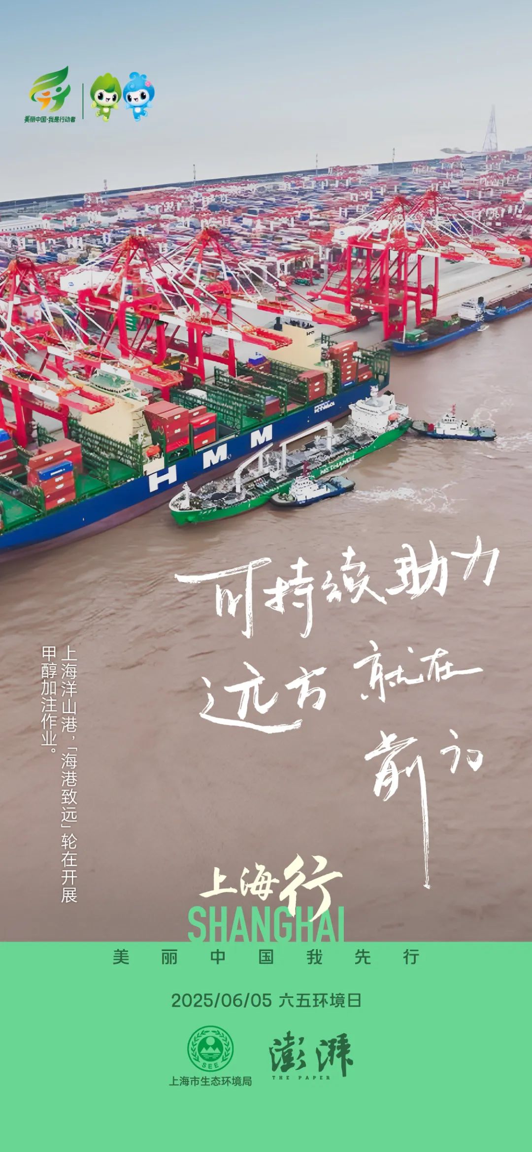 海报8.jpg