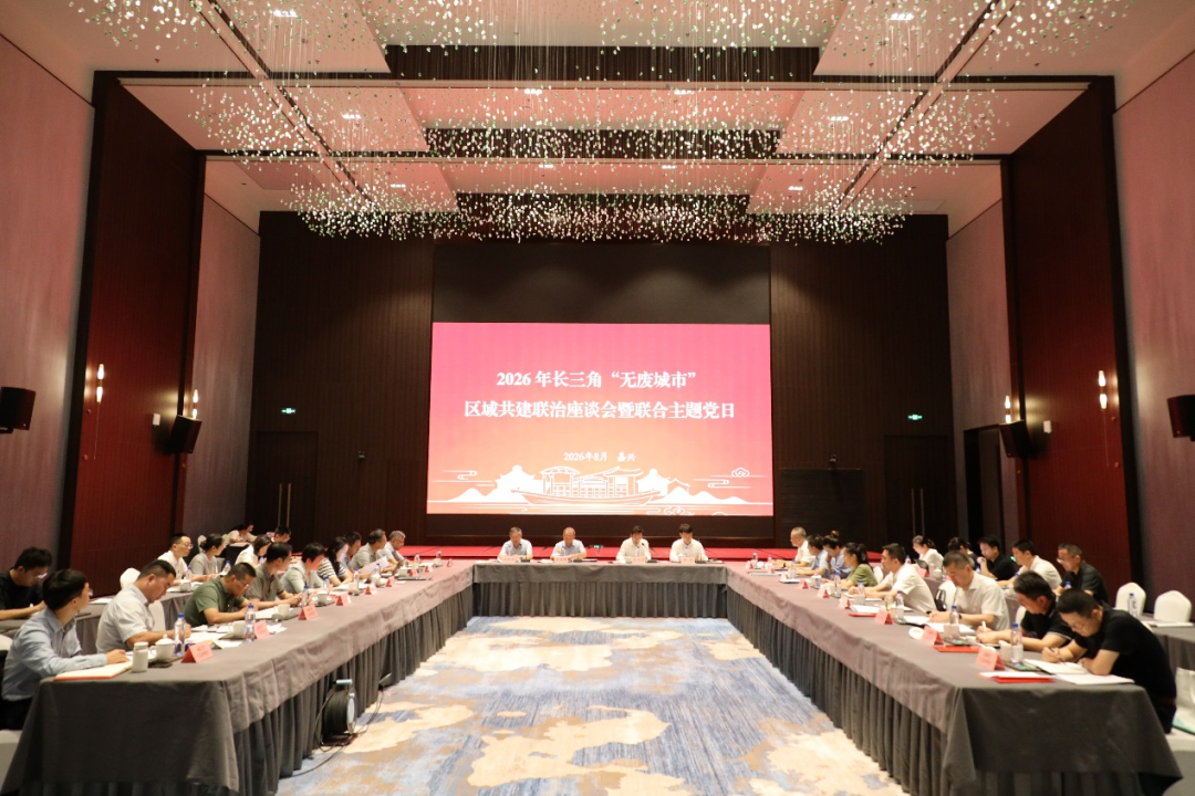 微信图片_2026-08-27_103601_811.png
