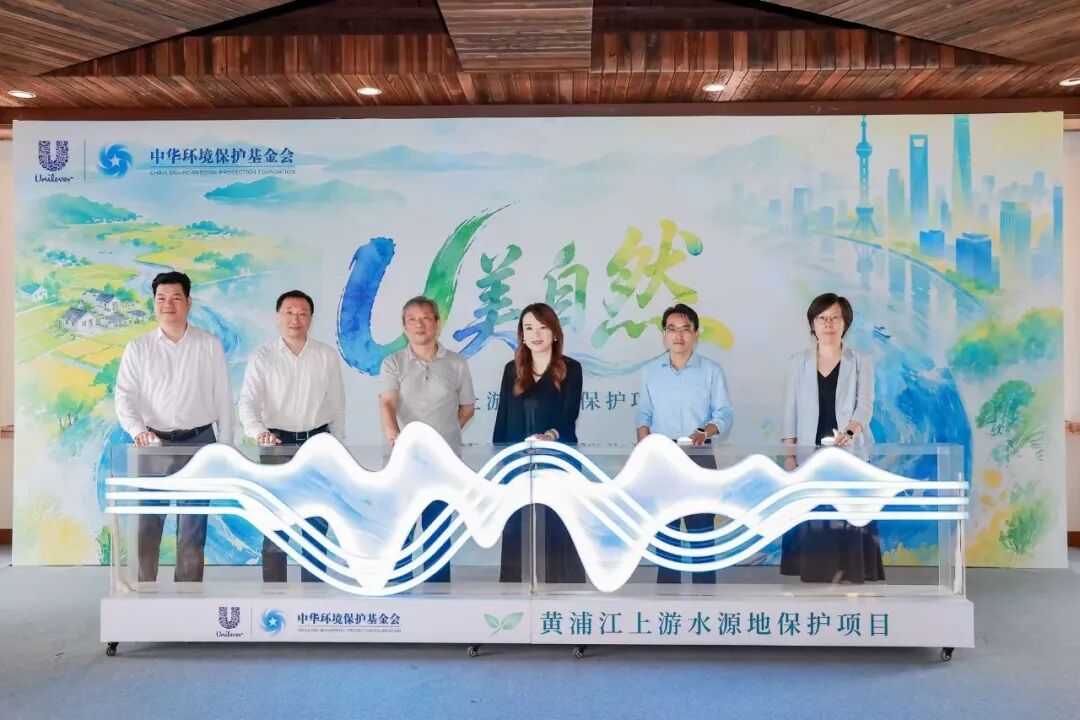 微信图片_2026-09-28_162908_882.jpg