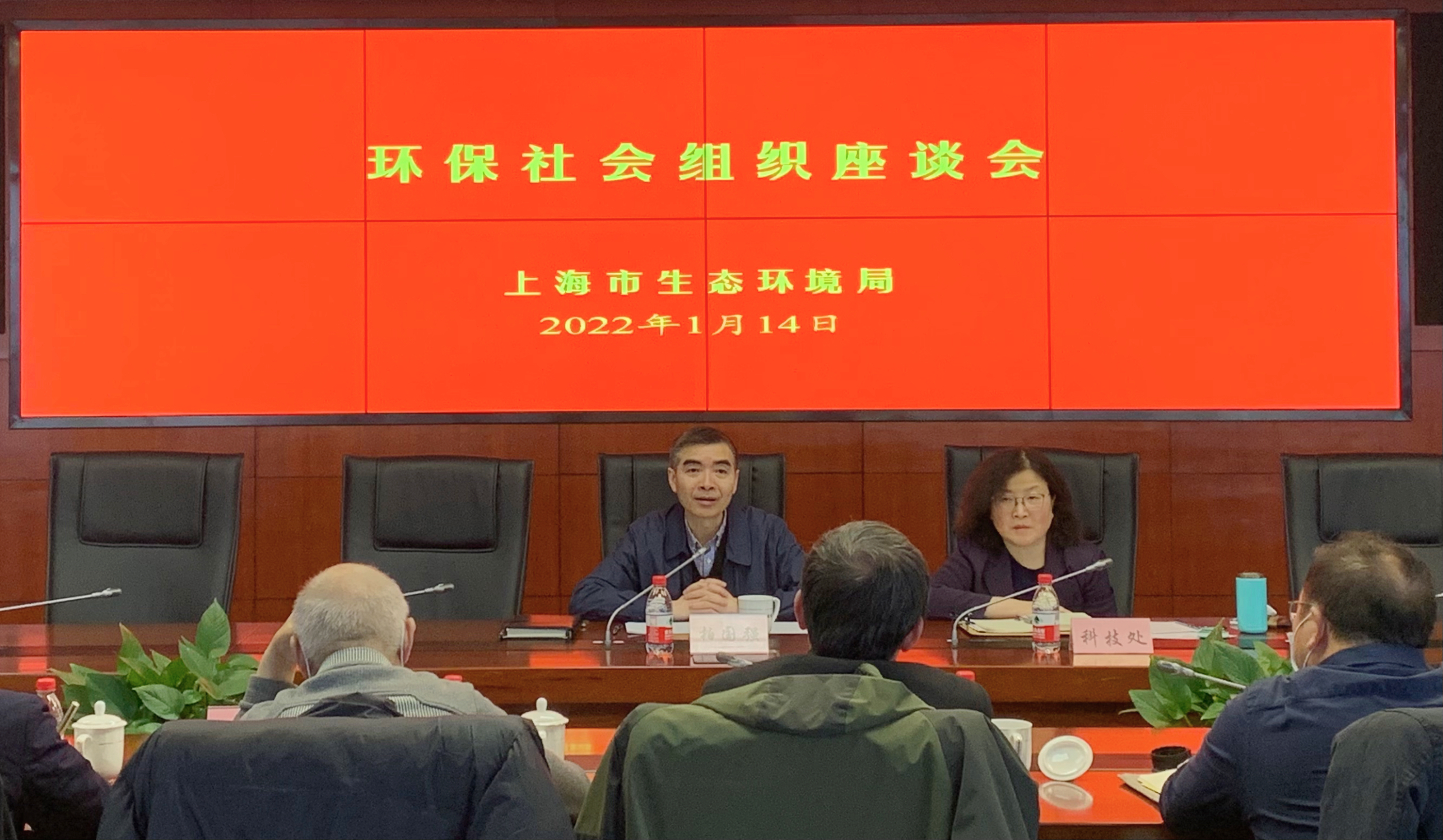 微信图片_20220118143110.jpg