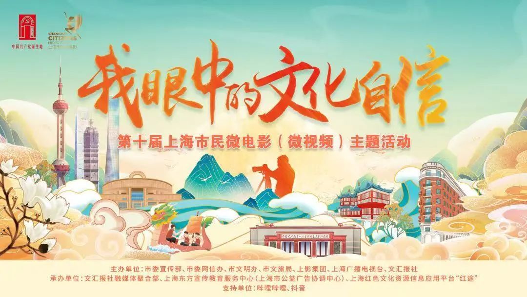 文化中心.jpg