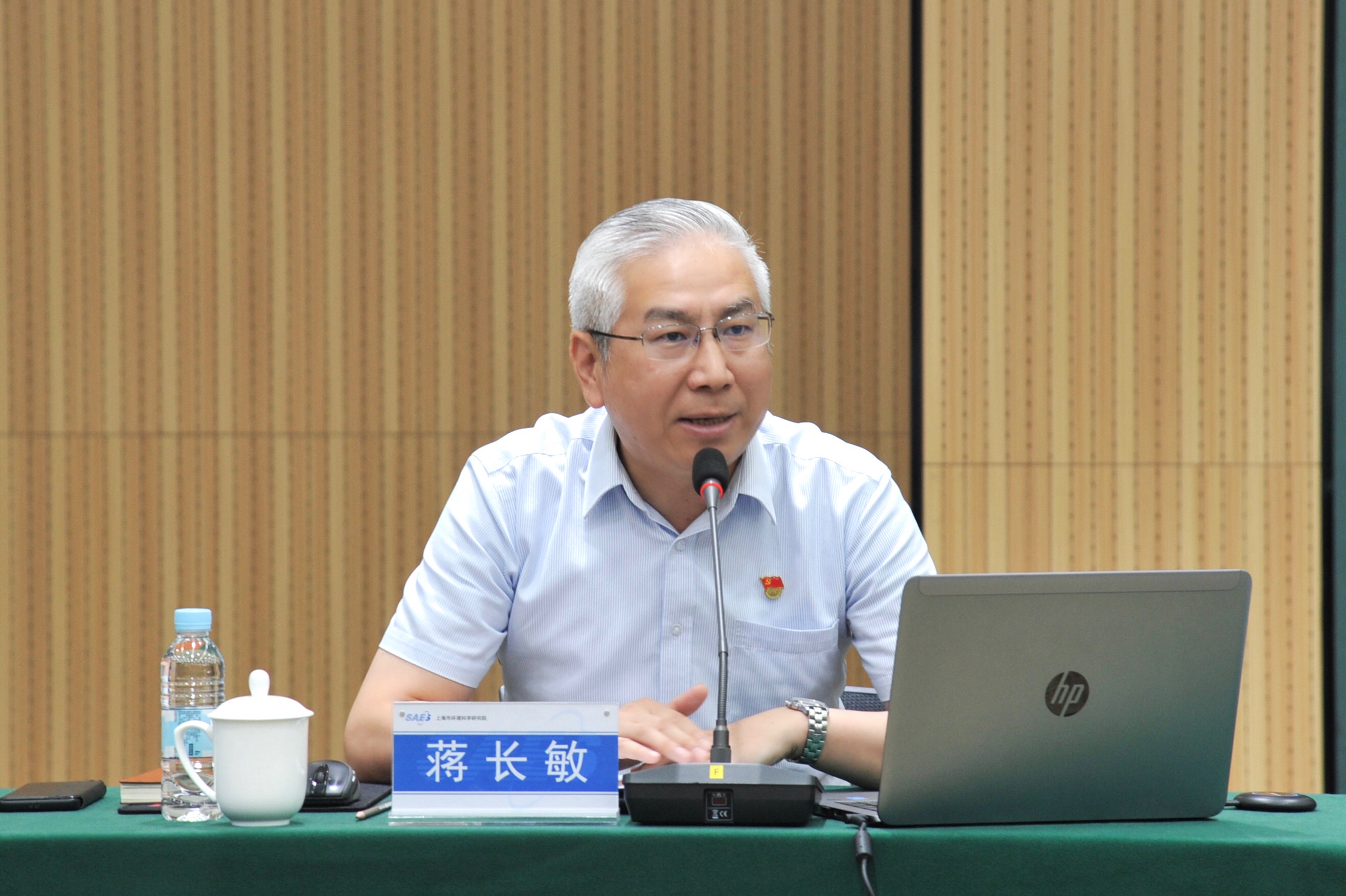 8.24 官微用图 (3).jpg 8.24 官微用图 (3).jpg