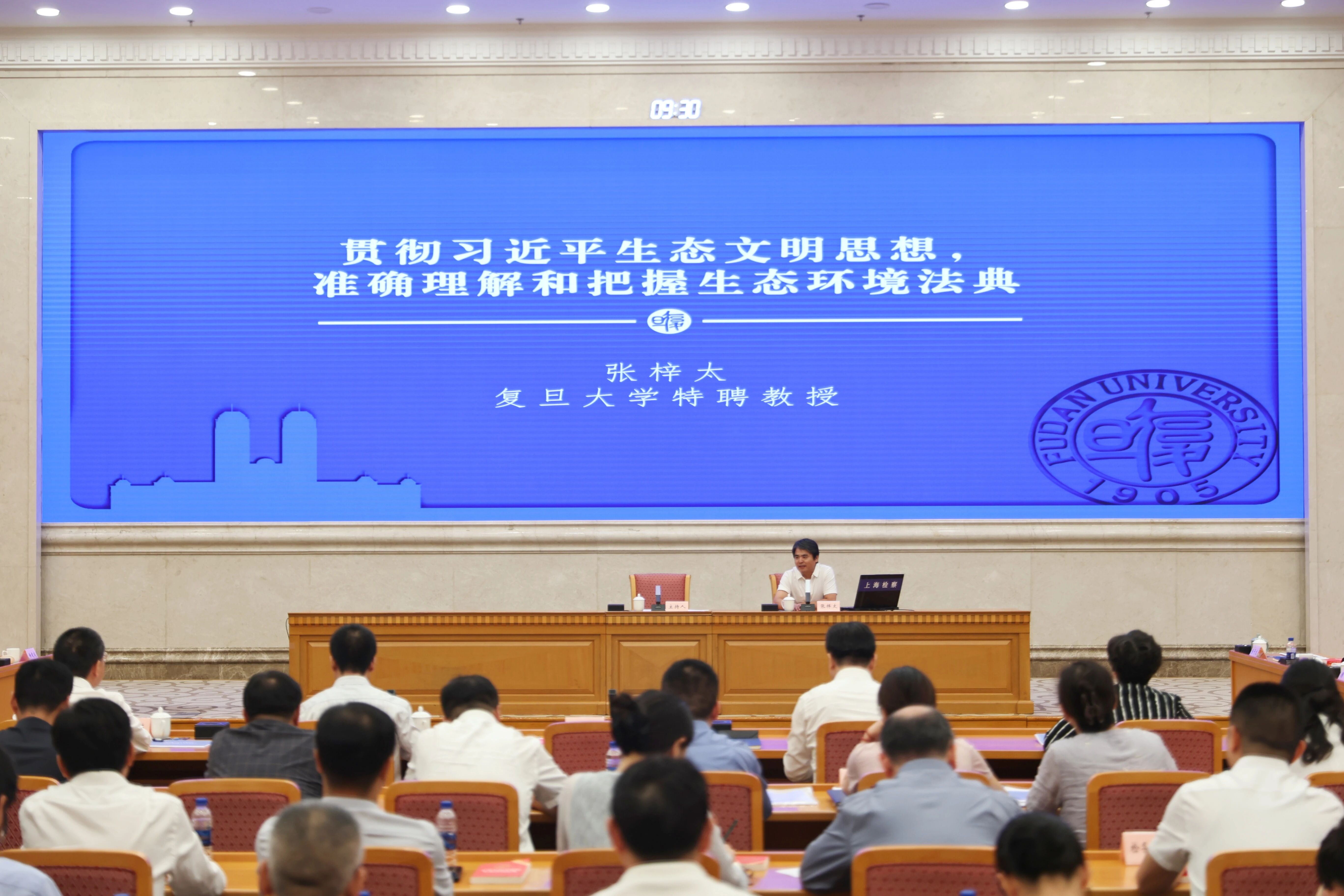 学习会2.jpg