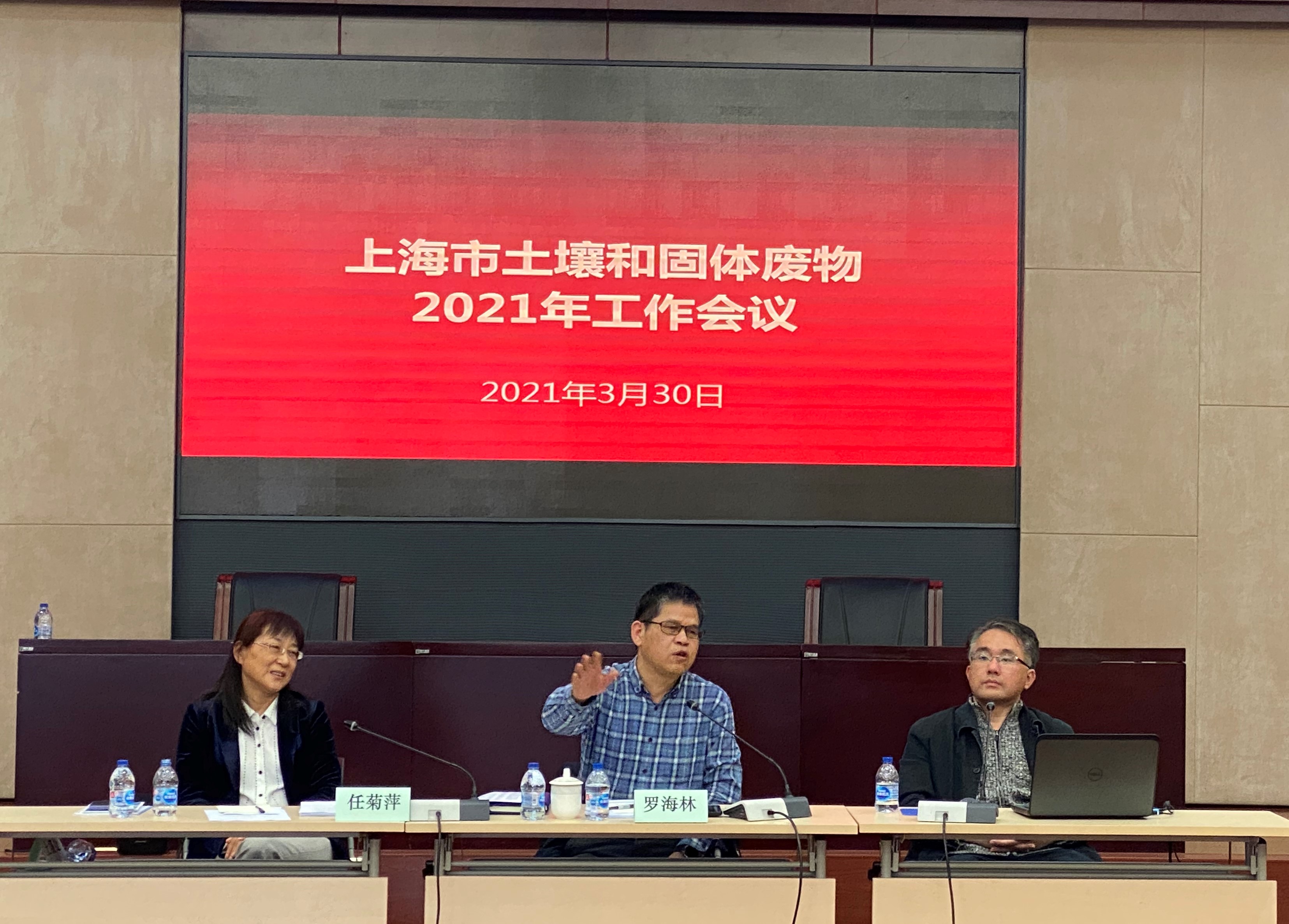 微信图片_202103311612092.jpg