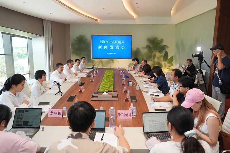 发布会.jpg
