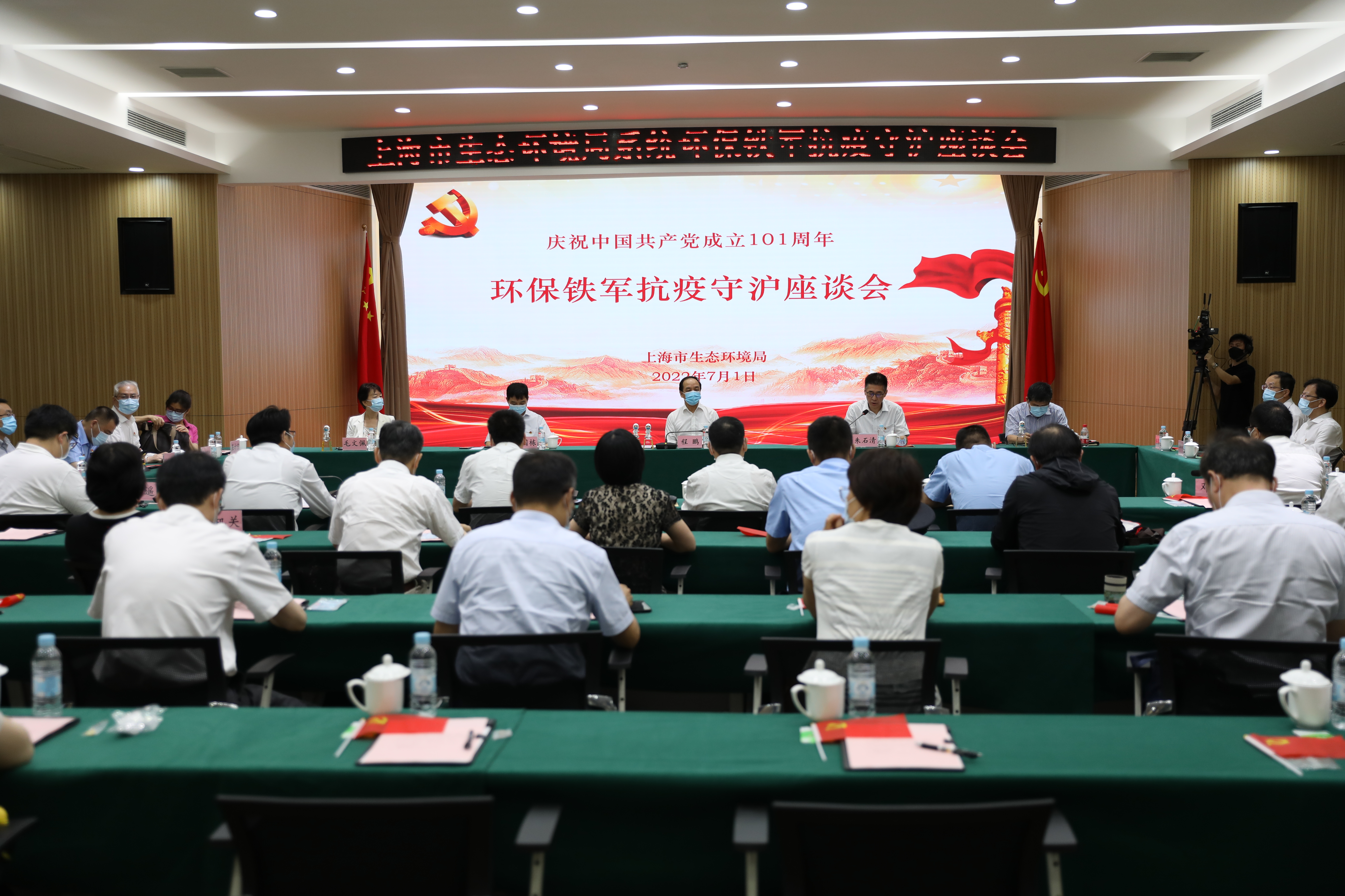全景照.jpg