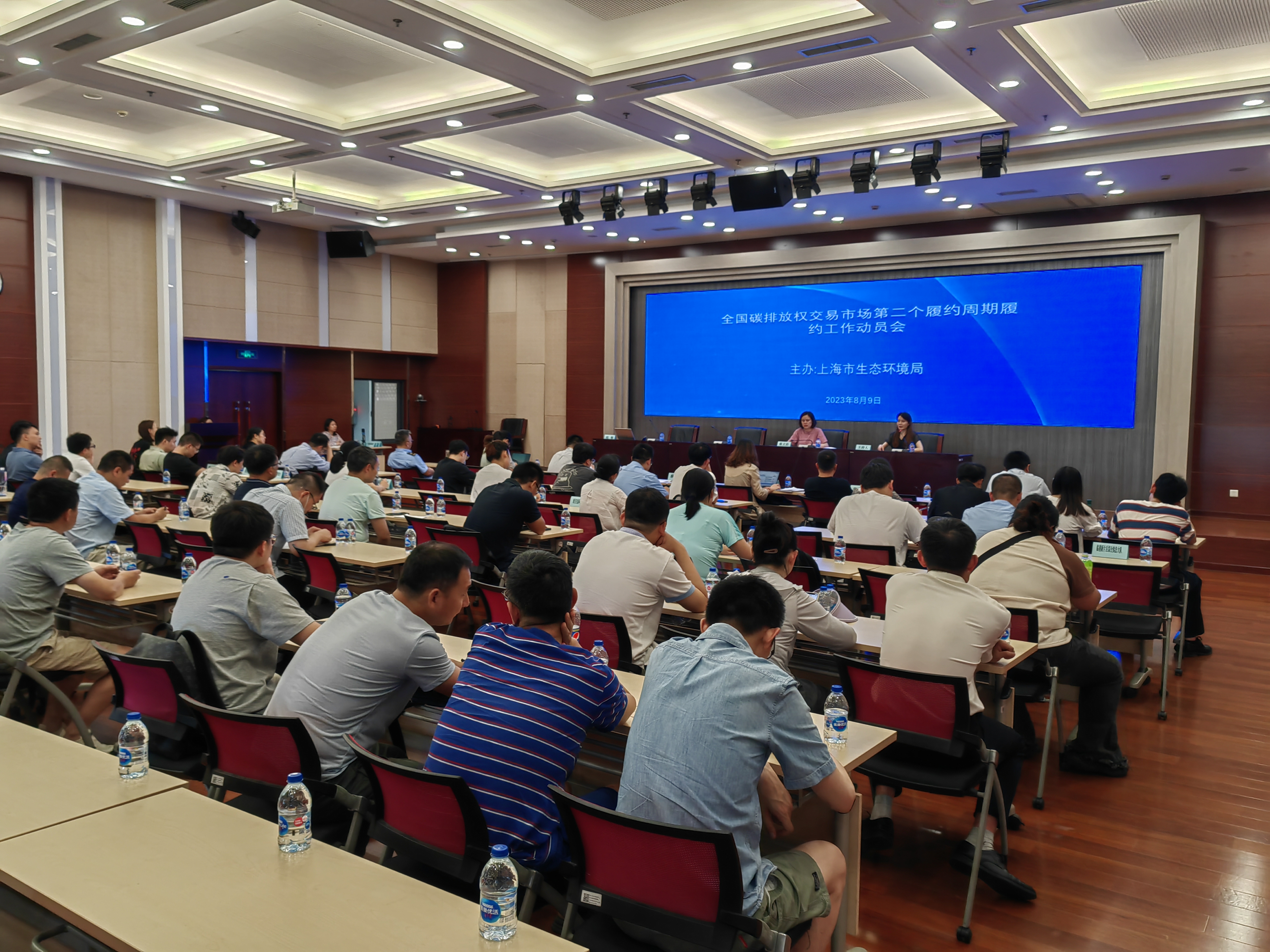 微信图片_20230810165506.jpg