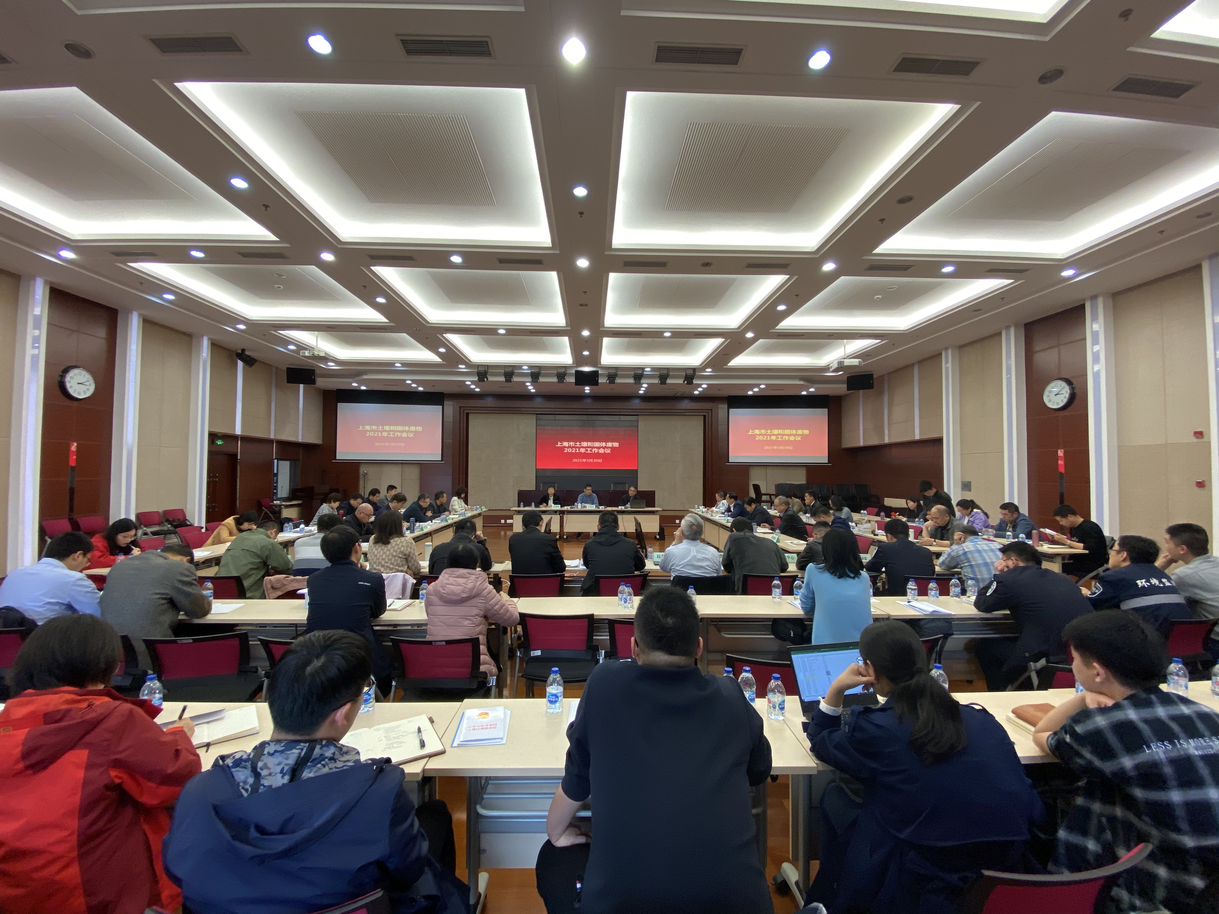 微信图片_20210331161313.jpg