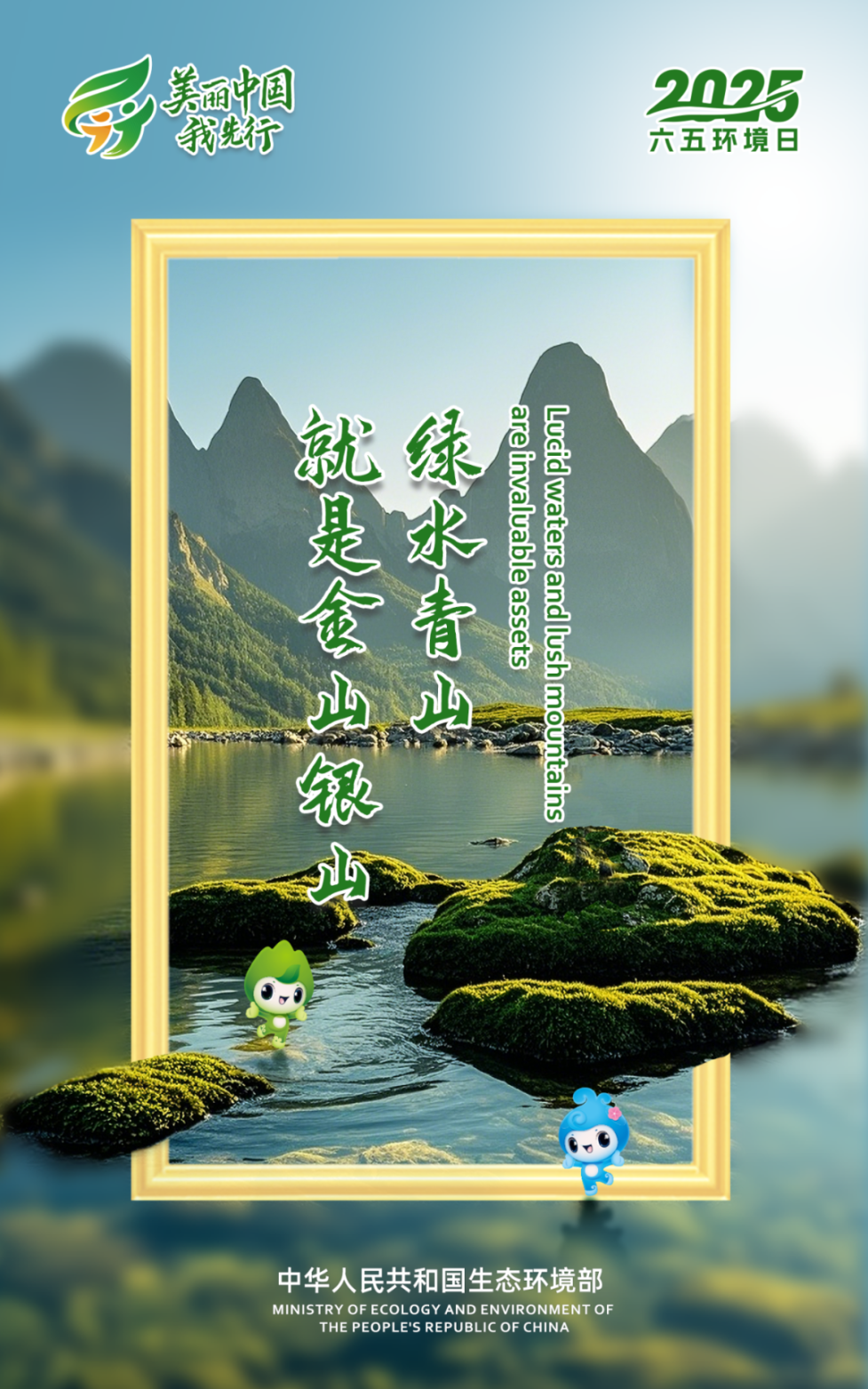 海报1.png