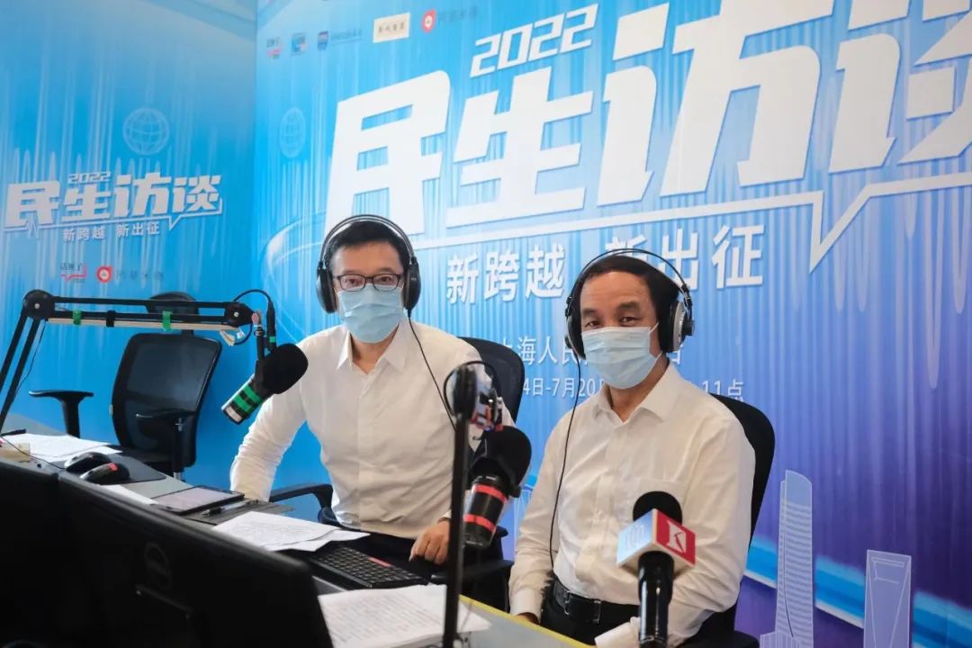 微信图片_20220707102213.jpg
