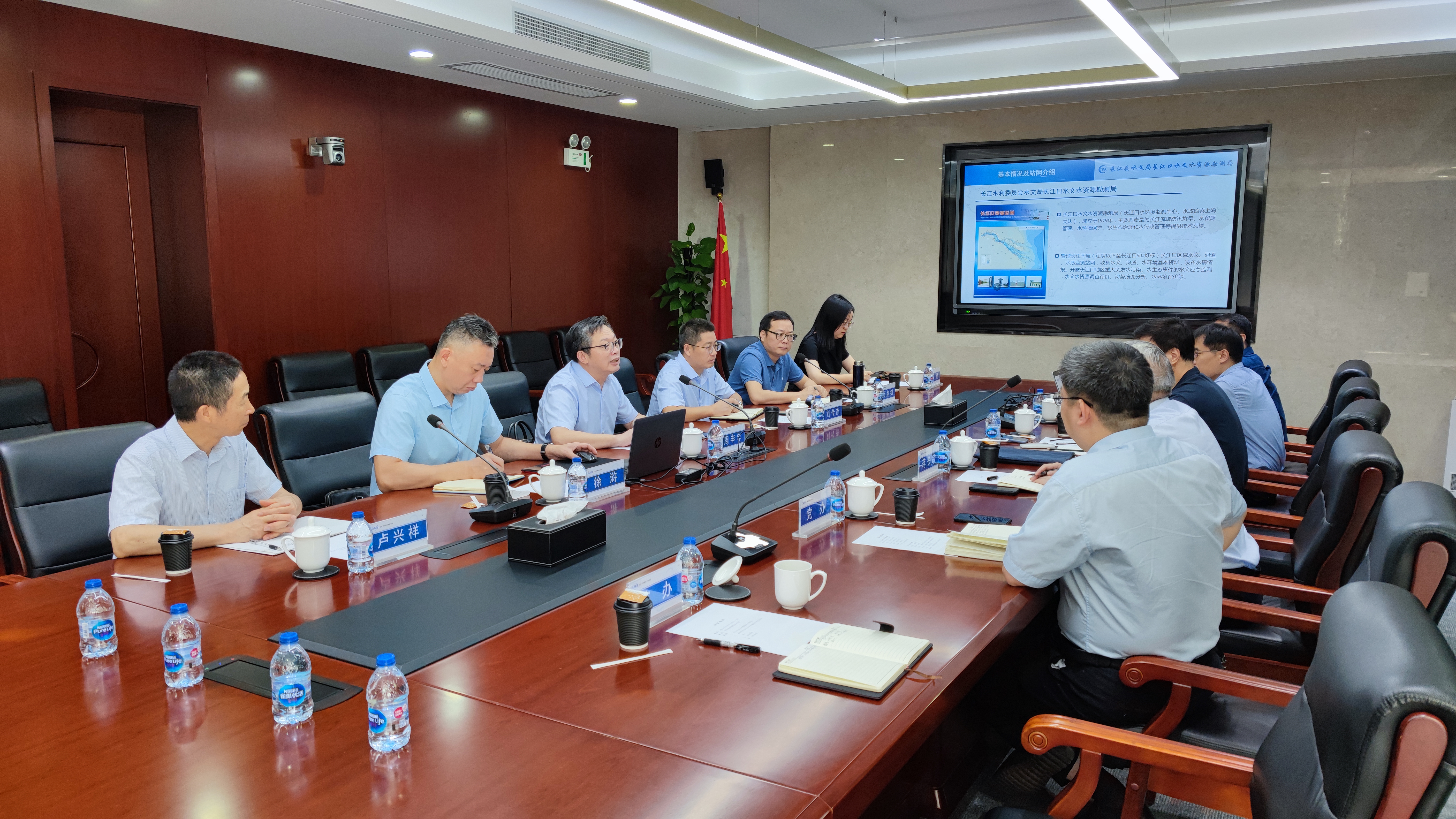 2会场照片_水文局.jpg
