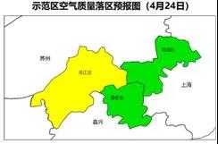微信图片_20210429090541.jpg