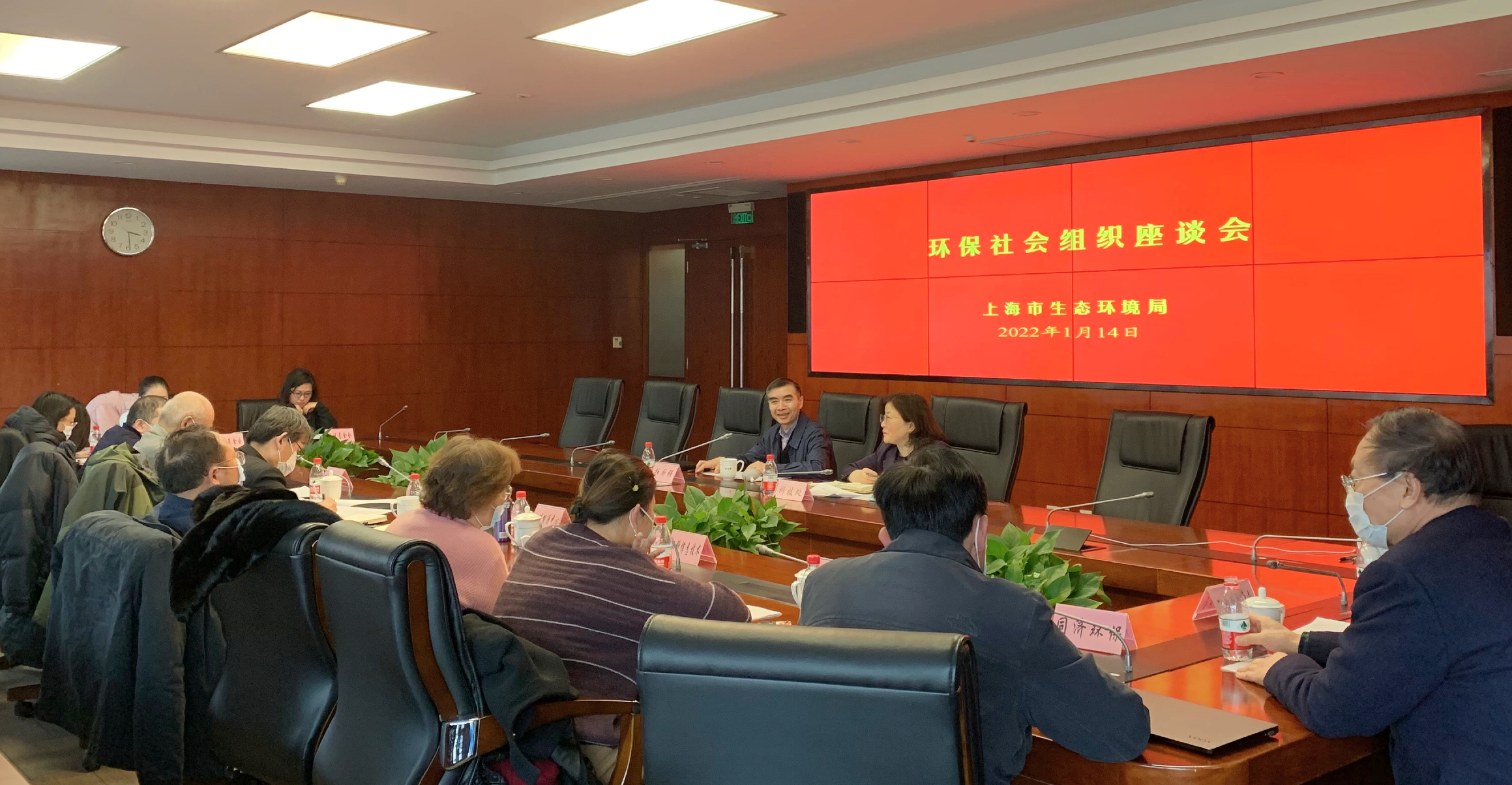 微信图片_20220118143118.jpg