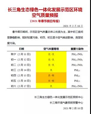 微信图片_20210429090601.jpg
