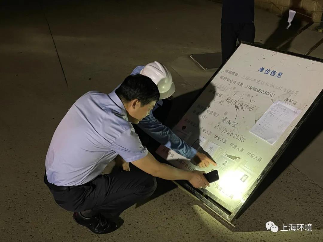 微信图片_20210727140141.jpg