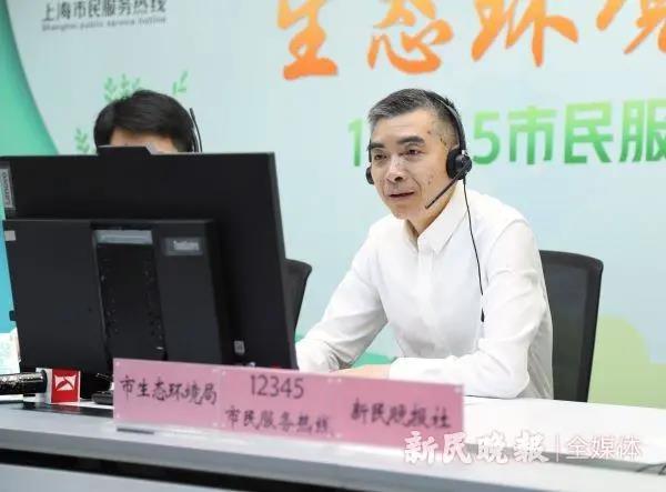 微信图片_20210610102037.jpg