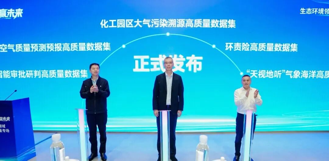 微信图片_2026-09-03_095819_947.jpg