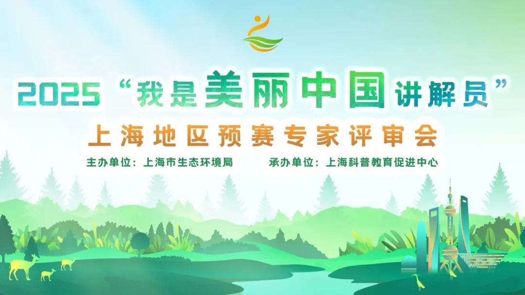 评审.jpg